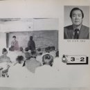 아화중학교 이미지