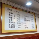 청담-125 이미지
