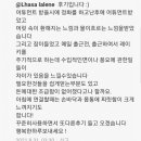 머니블레싱