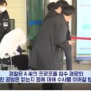 대교유통