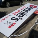 샬롬조명 이미지