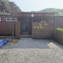 어망골 캠핑장 이미지