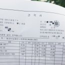 유신인테리어 이미지