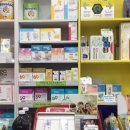 종원종로약국 이미지