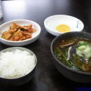 신미식당 이미지