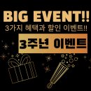 윌 피티 짐 이미지