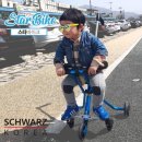 신세계바이크 이미지