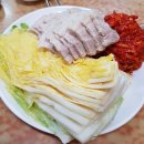 선비촌보쌈 이미지