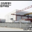 신림도개길-2 네이버블로그