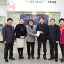 초지마을 지역아동센터 이미지