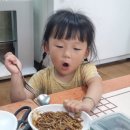 미당반점 네이버블로그