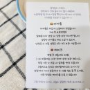 부부마카롱 & 디저트 이미지