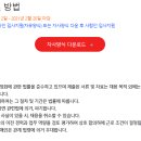한국후지쯔(주) 네이버블로그