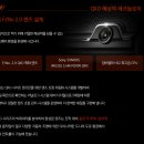 YM모터스 | 부천썬팅 제네시스 GV80 넥스 가드 뉴프리미엄토탈케어NTP900전체시공 (스피드모터스)