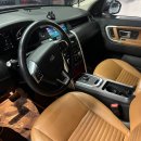 (주)프로월드자동차종합정비 | 구입기 10 - 랜드로버 디스커버리 스포츠 (2019년식 흰색)중고