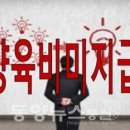 파더스 이미지