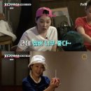 만남오락실 이미지