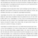 기립성 저혈압 증상 겪는 사람 특징 이미지