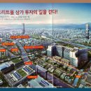 (주)천연사우나 이미지