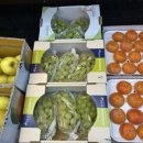 에스마켓자이점 이미지