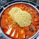 청년부대찌개&닭갈비