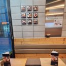 가츠몽논현아크로힐스
