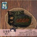 떡케이크쉐프