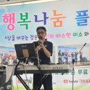 이화수로요양병원 이미지