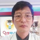 한국안경 이미지