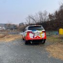 나주시교통약자이동지원센터 | 2026 당진 임산부 택시ㅣ교통 약자 이동 지원센터 직접 다녀온 후기