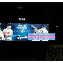 우승공인중개사사무소 이미지