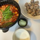 [내돈내산] 호미곱도리식당 곱도리탕 대림동 배달음식 후기