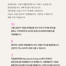 도봉-도봉-2077 이미지