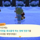 창고릴라 이미지