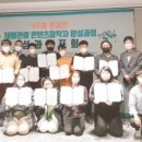 (주)비비테크노 이미지