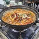 천하명당 복권방 | 썰어회 맛집 '구조라 횟집'/ 매미성 칼국수 맛집 '배말칼국수'/ 로또명당 '천하명당복권방' 내돈내산 후기