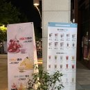 바오빙(고양삼송점) 이미지