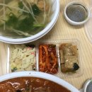 아구군 갈비양 이미지
