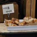트루와지엠 네이버블로그