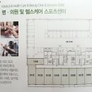 필라당구장 네이버블로그