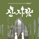 고성군문화복지센터 이미지