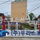 포천회관 이미지