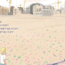 나랑가든 네이버블로그