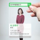 여여나무학교 네이버블로그