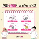 표플러스