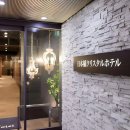 크리스탈 호텔 이미지