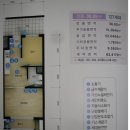 행선로14 이미지