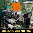 에이치푸드컴퍼니