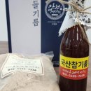 주신건축사사무소 이미지