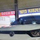 넥센타이어 경남총판 이미지